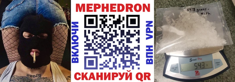 Где купить наркотики Жигулёвск Метадон  Меф мяу мяу  АМФЕТАМИН  Гашиш  APVP  Кокаин 
