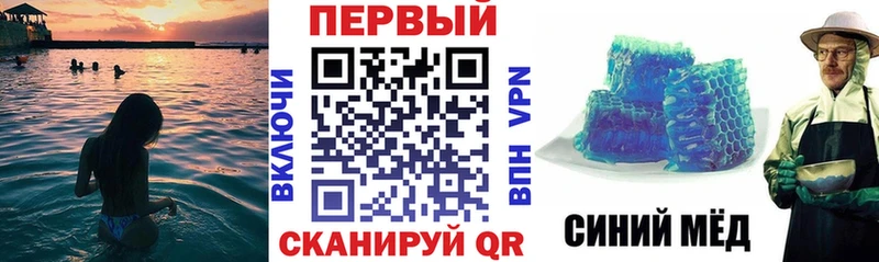 АМФЕТАМИН 97%  Жигулёвск 