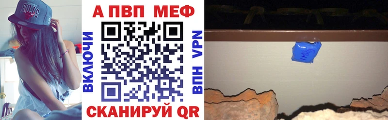А ПВП СК  Жигулёвск 