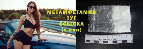 кокаин колумбия Абаза