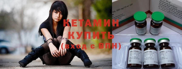гидра Алзамай