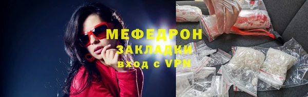 кокаин колумбия Абаза