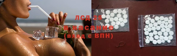 кокаин перу Алексин