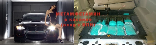 кокаин колумбия Абаза