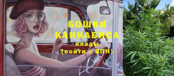 кокаин колумбия Абаза