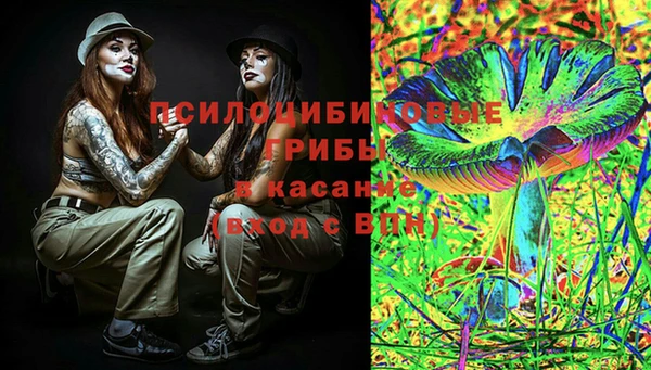 мефедрон VHQ Абинск