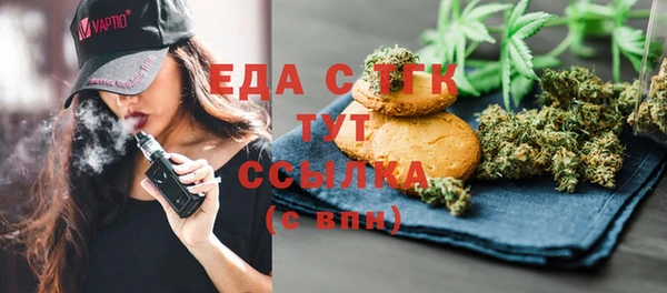 кокаин колумбия Абаза