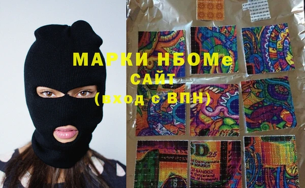 кокаин перу Алексин