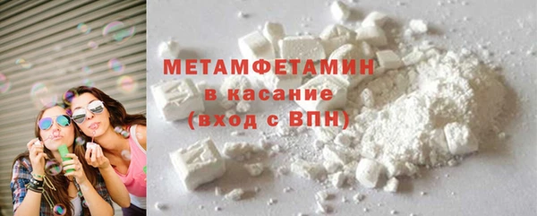 кокаин перу Алексин