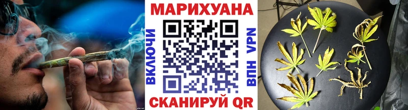 kraken   даркнет сайт  Жигулёвск  Бошки марихуана Bruce Banner 